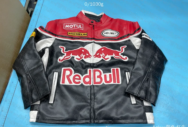 Red Bull Jacket 3
