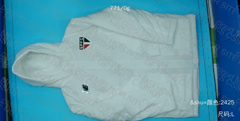 SPFC Jacket