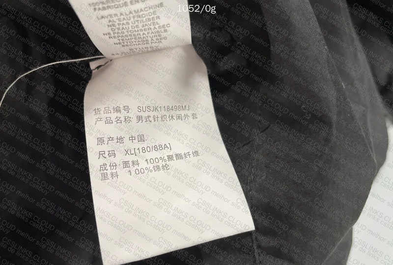 Stussy 8 Ball Jacket 6
