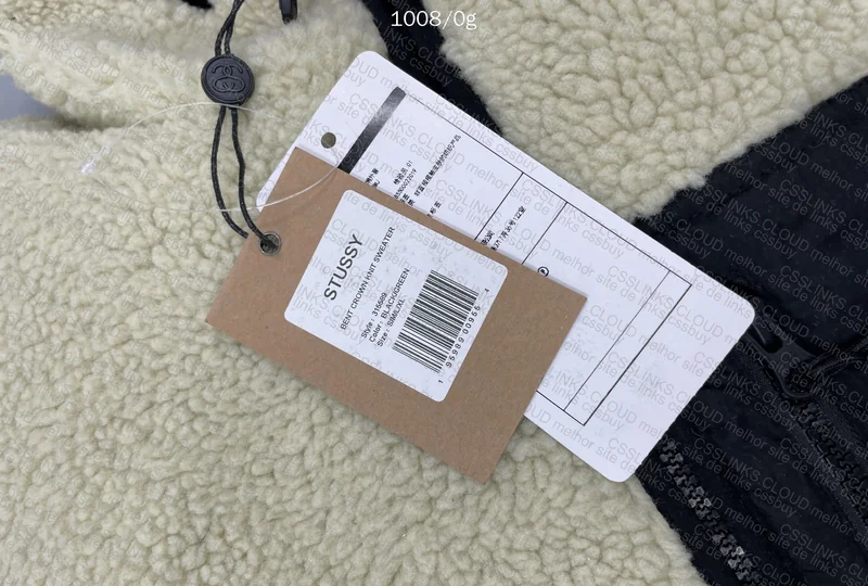 Stussy 8 Ball (Sherpa) Jacket