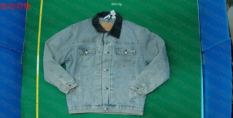 Stussy x Levi's Trucker Jacket 8