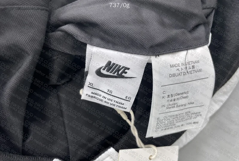 Stussy x Nike Jacket 8