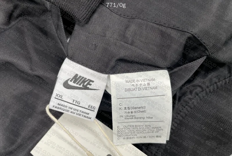 Stussy x Nike Jacket (GL?) 2