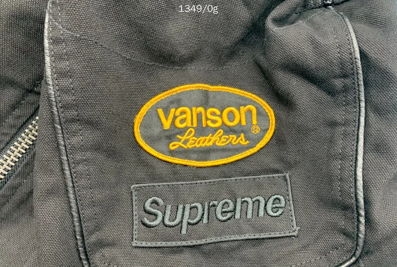 Supreme Jacket 6
