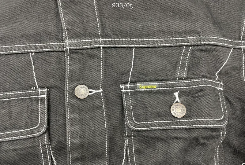 Supreme Radial Denim Jacket 7