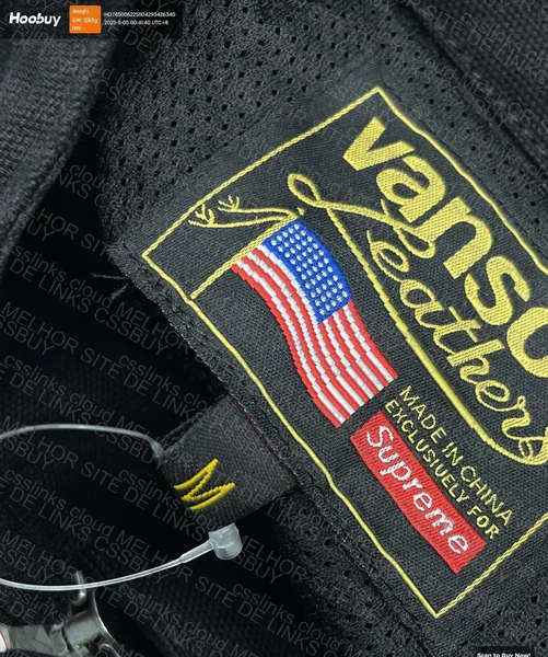 Supreme x Vanson x Cordura Jacket 2