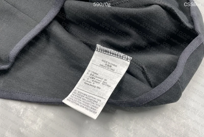 Tech Fleece Jacket 2