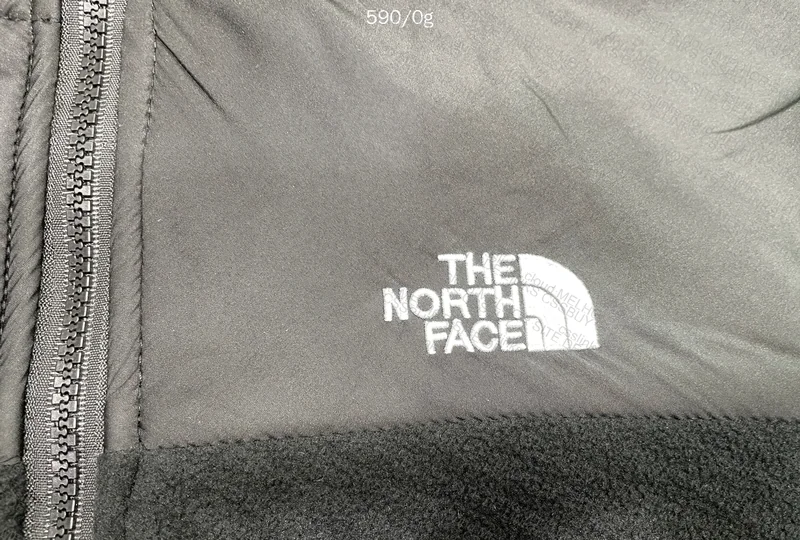 The North Face Jacket (With measurements) 9