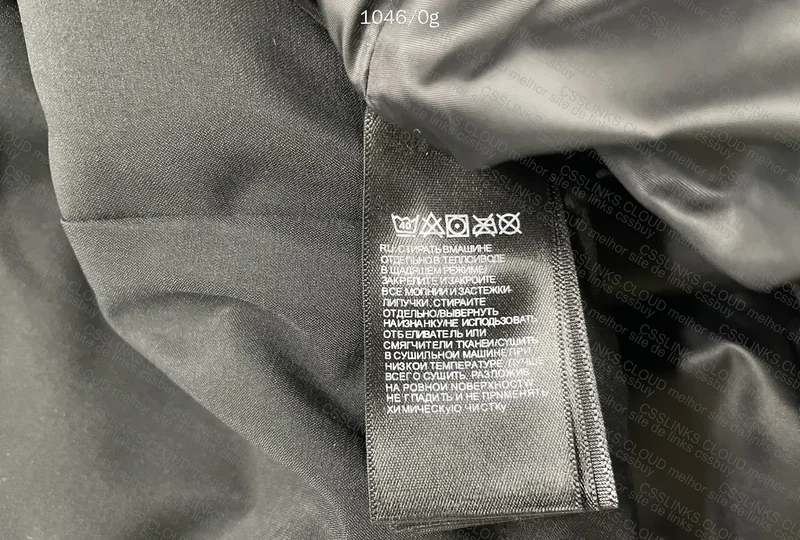 The North Face Jacket (?), GL? 5