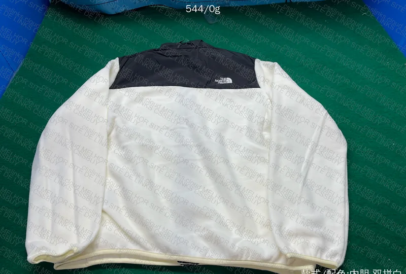 White TNF Jacket 3
