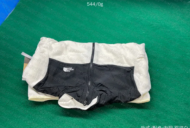 White TNF Jacket 4