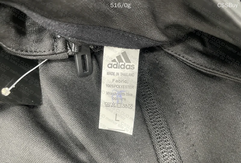 Tracksuit Jacket from Germany