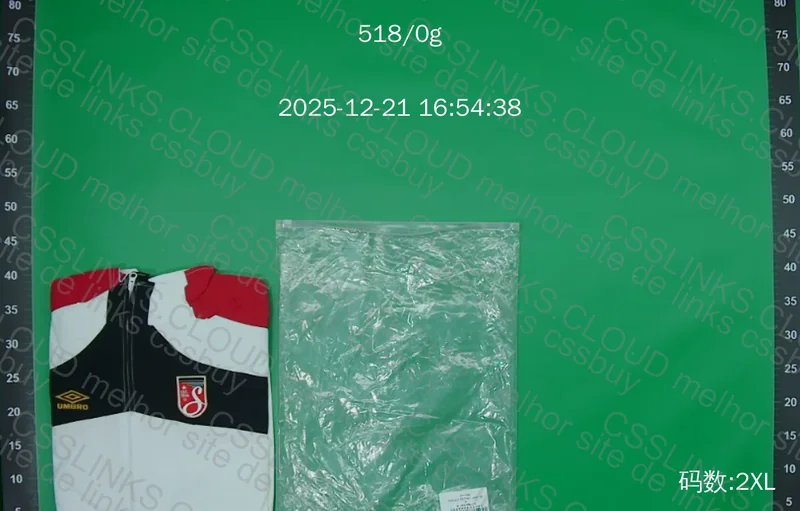 Supreme x Umbro Tracksuit Jacket [With Measurements]
