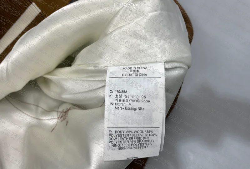 Travis Scott Jacket