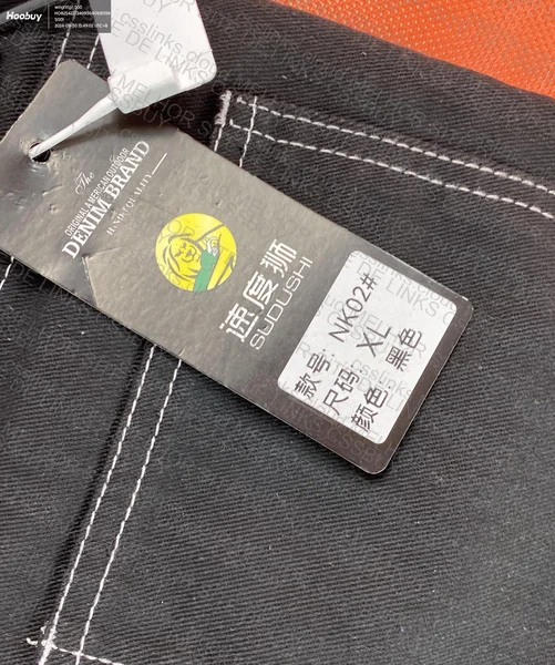 Jeans Reta Revenge 3