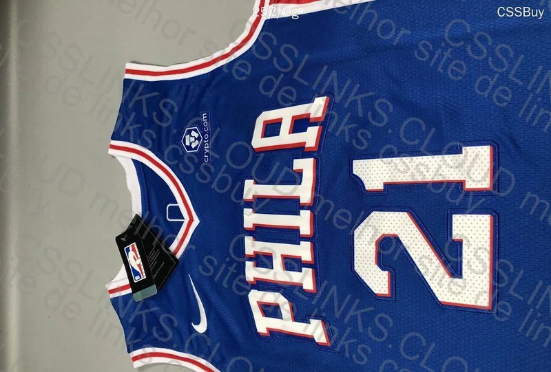 Jersey 76ers - Embiid 6