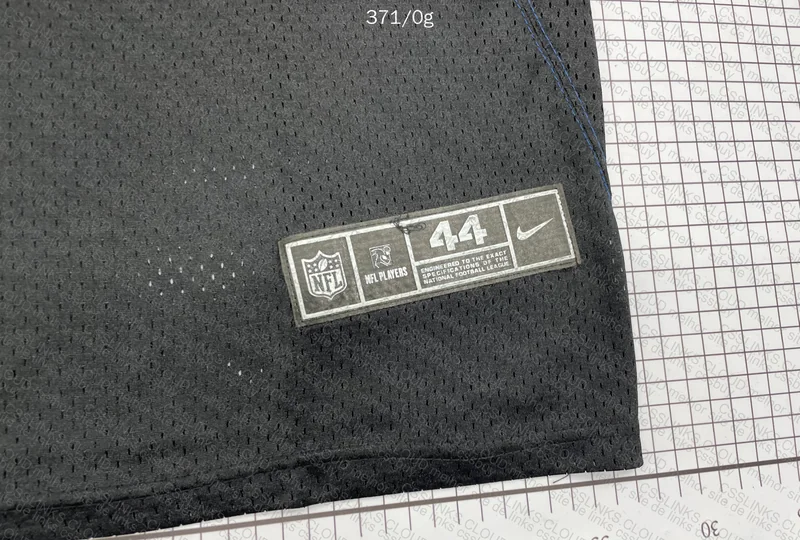 Random NFL Jersey (Unlucky) 3