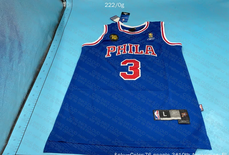 Jersey Allen Iverson 2