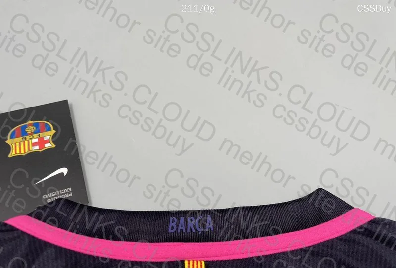 Barcelona 17/18 Jersey