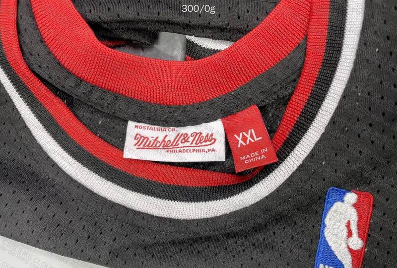 GOAT Foundation Jersey