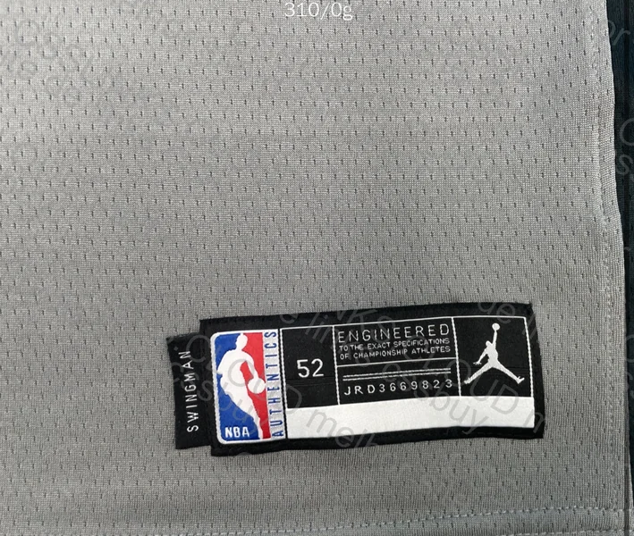 Best of All Time Jersey 🐐 2