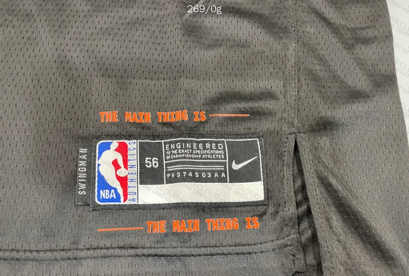 Jersey Hot Pressed Miami Heat (￥55) 2