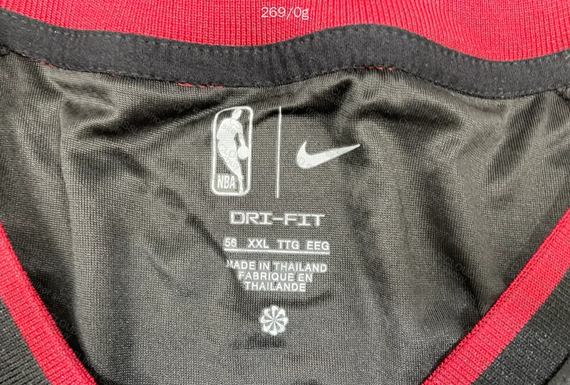 Jersey Hot Pressed Miami Heat (￥55) 7
