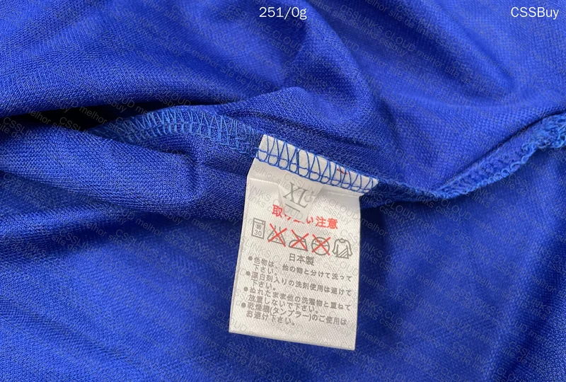 Japan 1998 Jersey 4