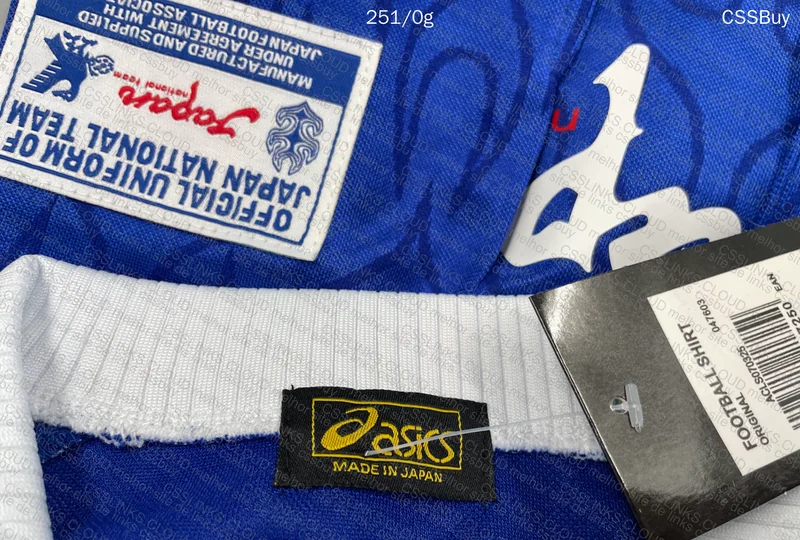 Japan 1998 Jersey 5