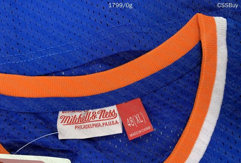 JERSEY KNICKS 🏀