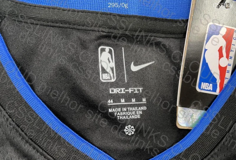 Mavs TNT Jersey 7