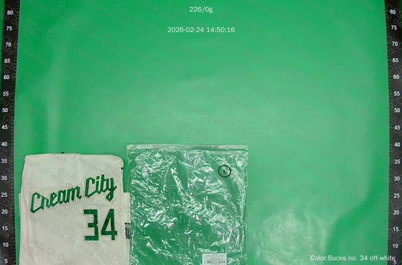 Jersey - Milwaukee Bucks - Antetokounmpo - City Edition 2020 - 34 2