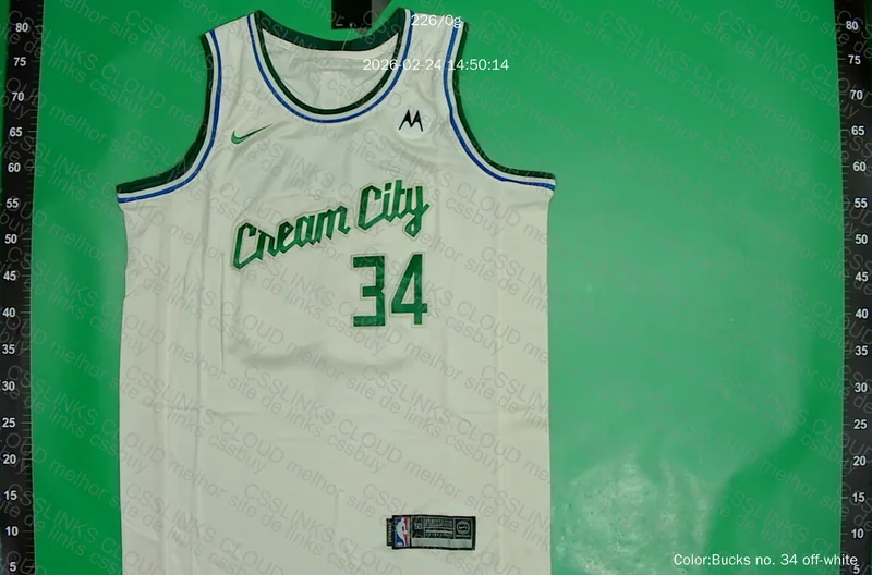 Jersey - Milwaukee Bucks - Antetokounmpo - City Edition 2020 - 34 3