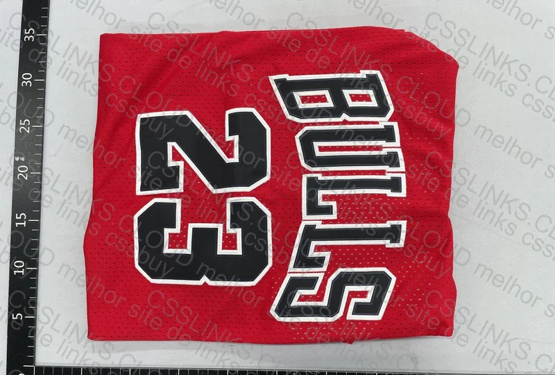 Jersey NBA CHICAGO BULLS 4