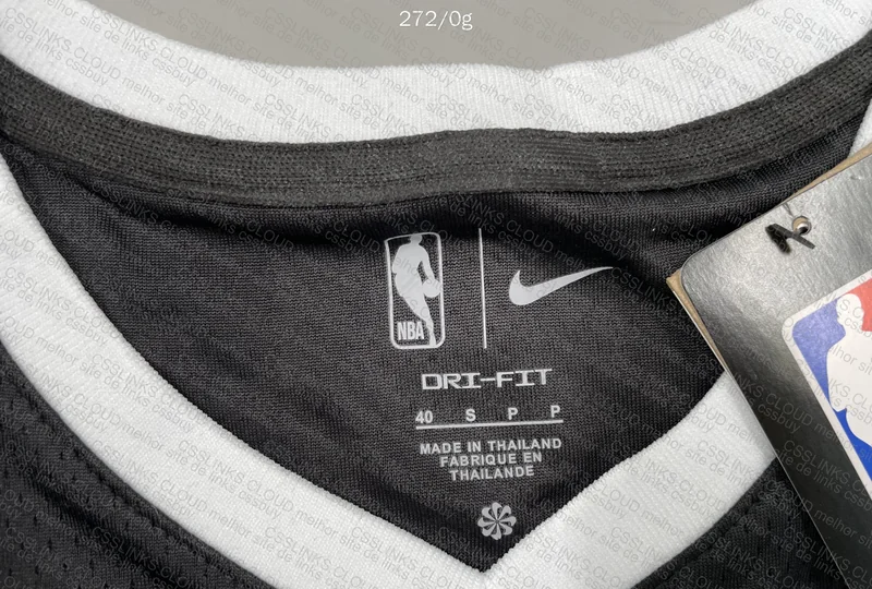 TNT NBA Jersey 4