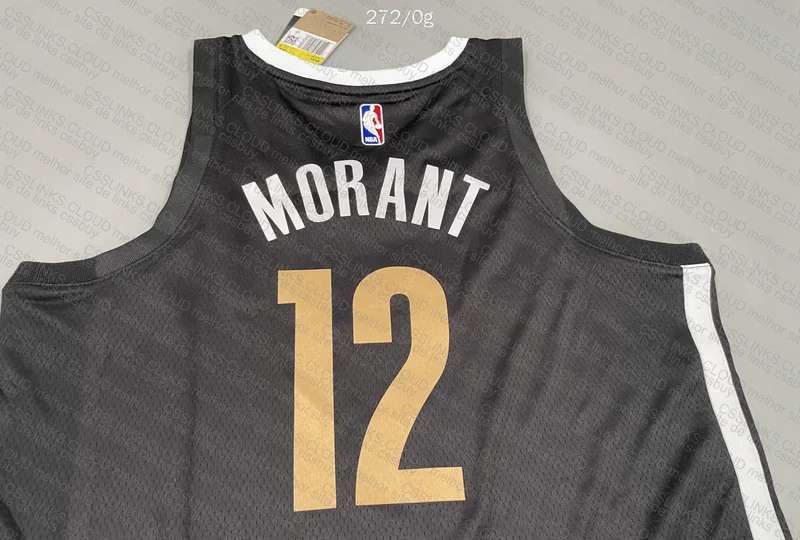 TNT NBA Jersey 5