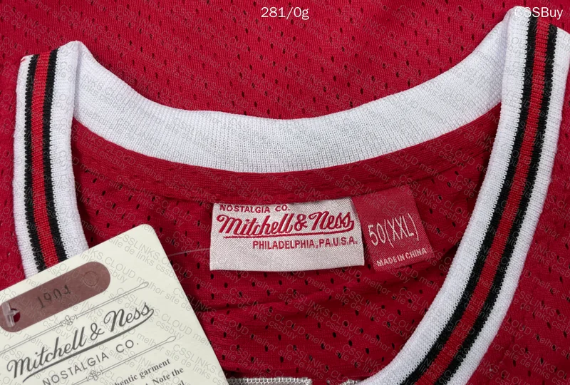 JERSEY NBA PIPPEN 5
