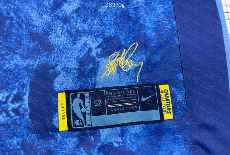 Jersey NBA SELECT 5