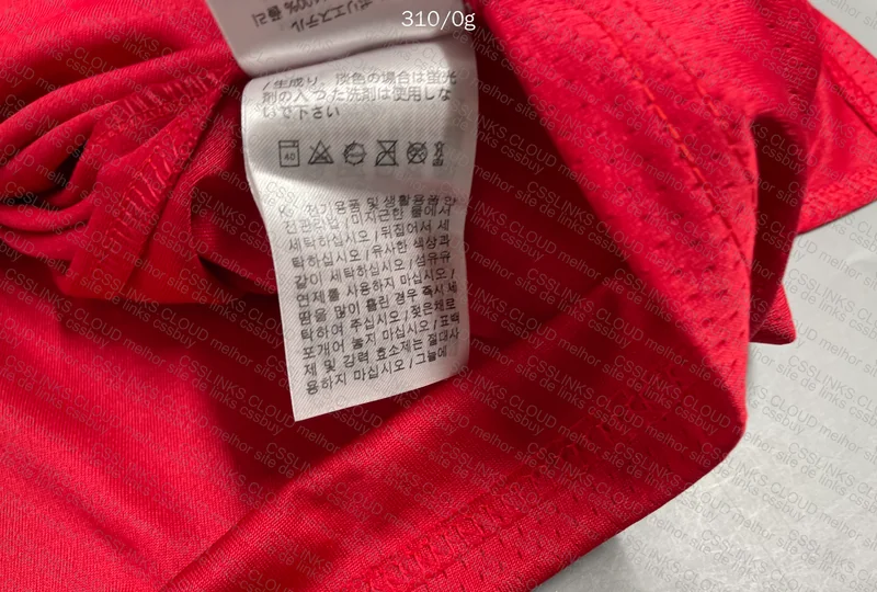 Jersey NBA Swingman Chicago Bulls 23 ✅ 2