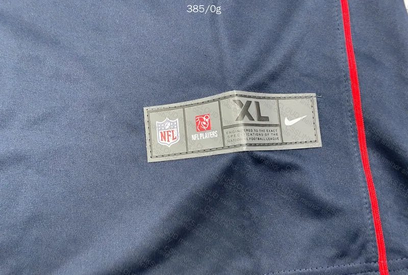 JERSEY NEW ENGLAND PATRIOTS - TOM BRADY GL???? 2