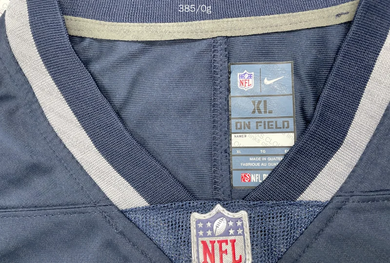 JERSEY NEW ENGLAND PATRIOTS - TOM BRADY GL???? 5