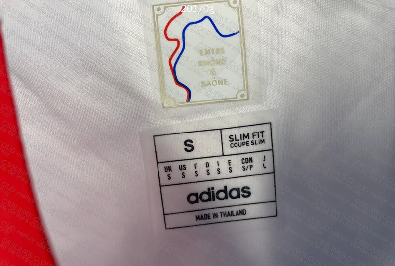 Jersey Olympique Lionnais Random