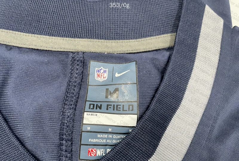 NFL Patriots Jersey with Measurements - GL?