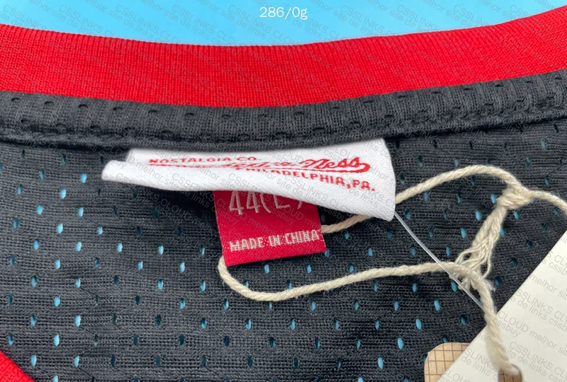 Chicago Bulls Retro Jersey