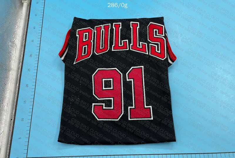 Chicago Bulls Retro Jersey 2