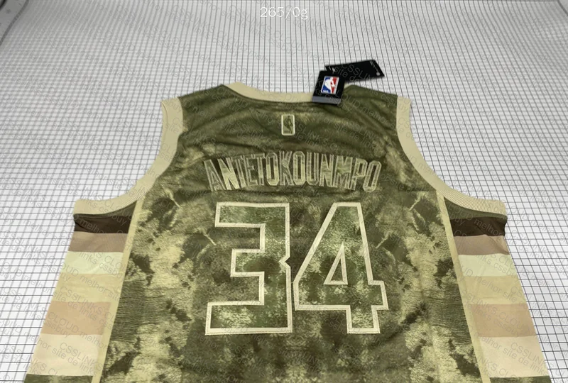 Jersey’s NBA select edition