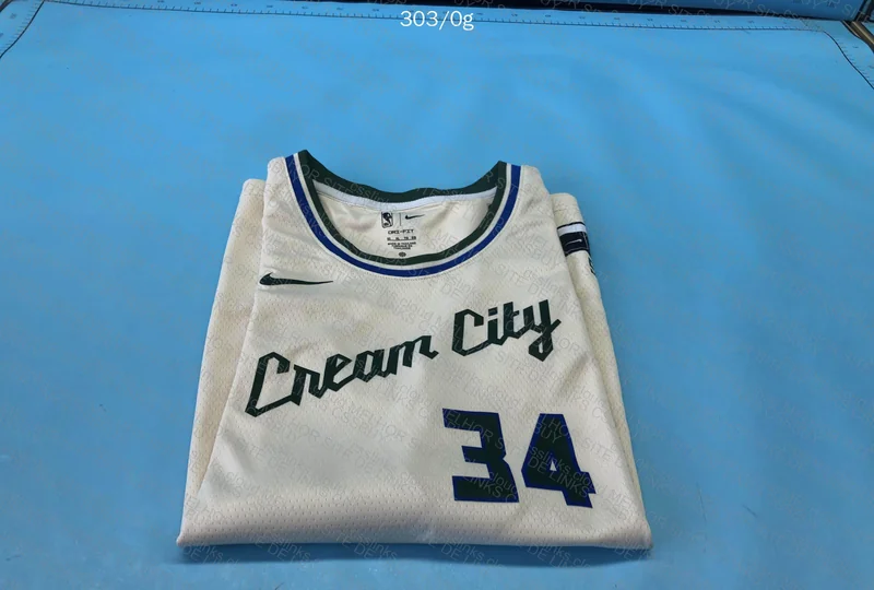 Jerseys NBA - TNT