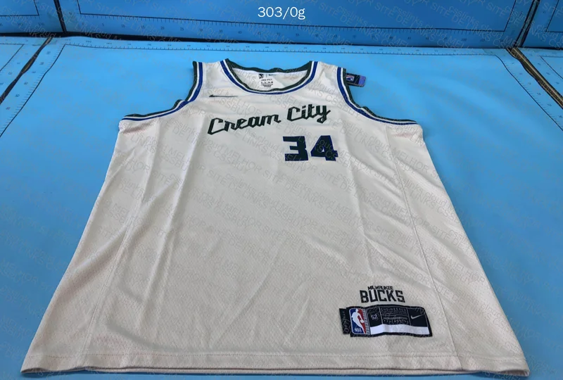 Jerseys NBA - TNT 2