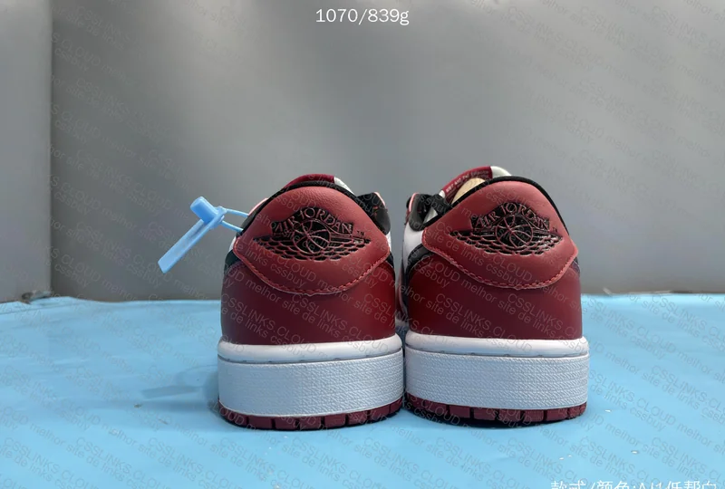 Jordan 1 C hicago Low 4