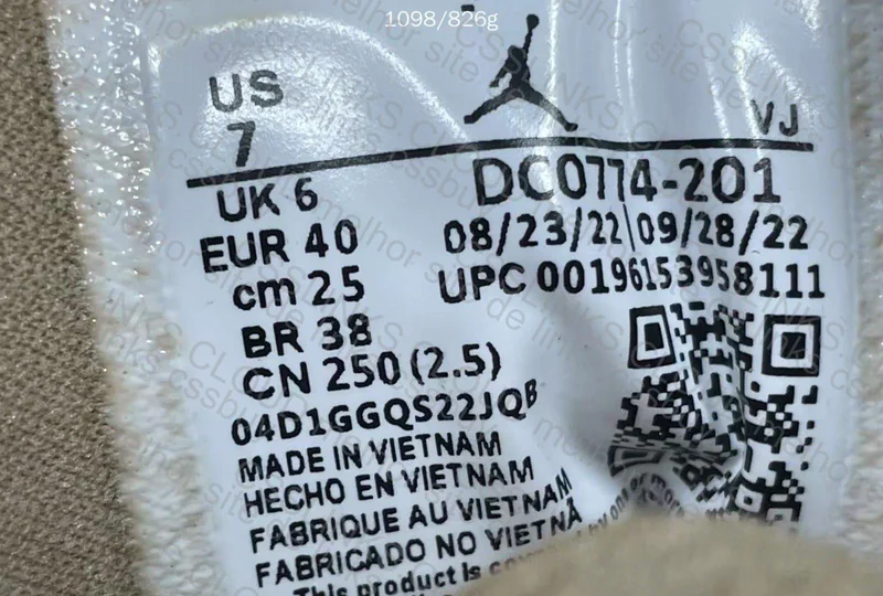 Jordan 1 DT Batch 2